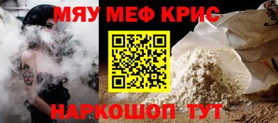 круглые Бузулук