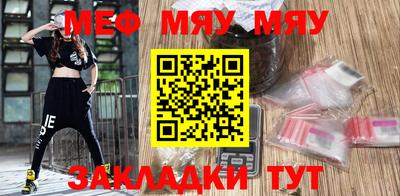 МДПВ Бугуруслан