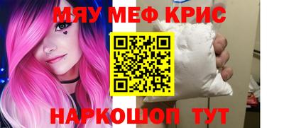 МДПВ Бугуруслан