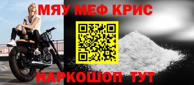 МДПВ Бугуруслан