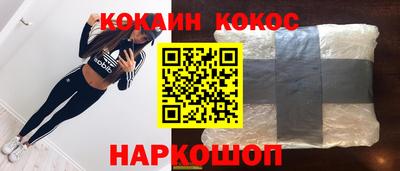 круглые Бузулук