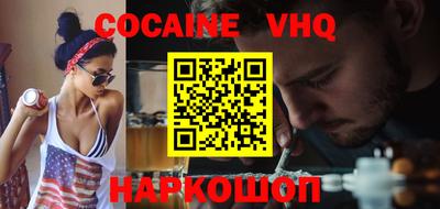 круглые Бузулук