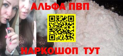 амф Среднеуральск