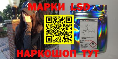 МДПВ Бугуруслан