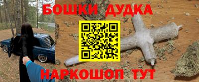 МДПВ Бугуруслан