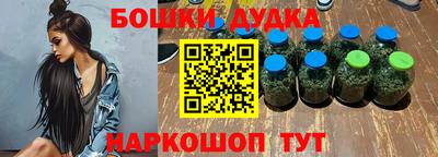 МДПВ Бугуруслан