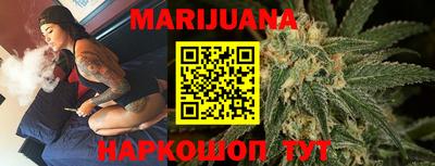 круглые Бузулук