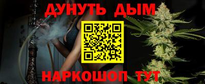 МДПВ Бугуруслан