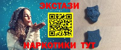 стафф Будённовск