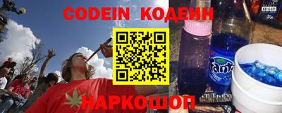 круглые Бузулук