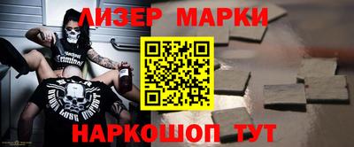 круглые Бузулук