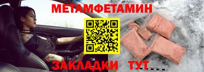 МДПВ Бугуруслан