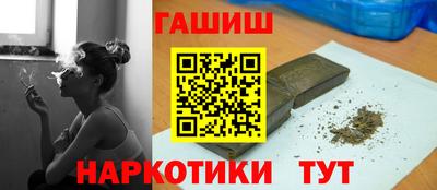 МДПВ Бугуруслан