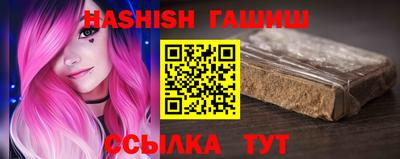 круглые Бузулук