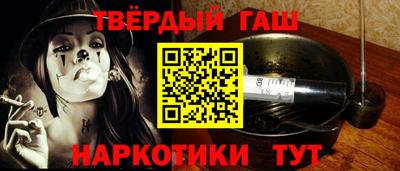 стафф Будённовск