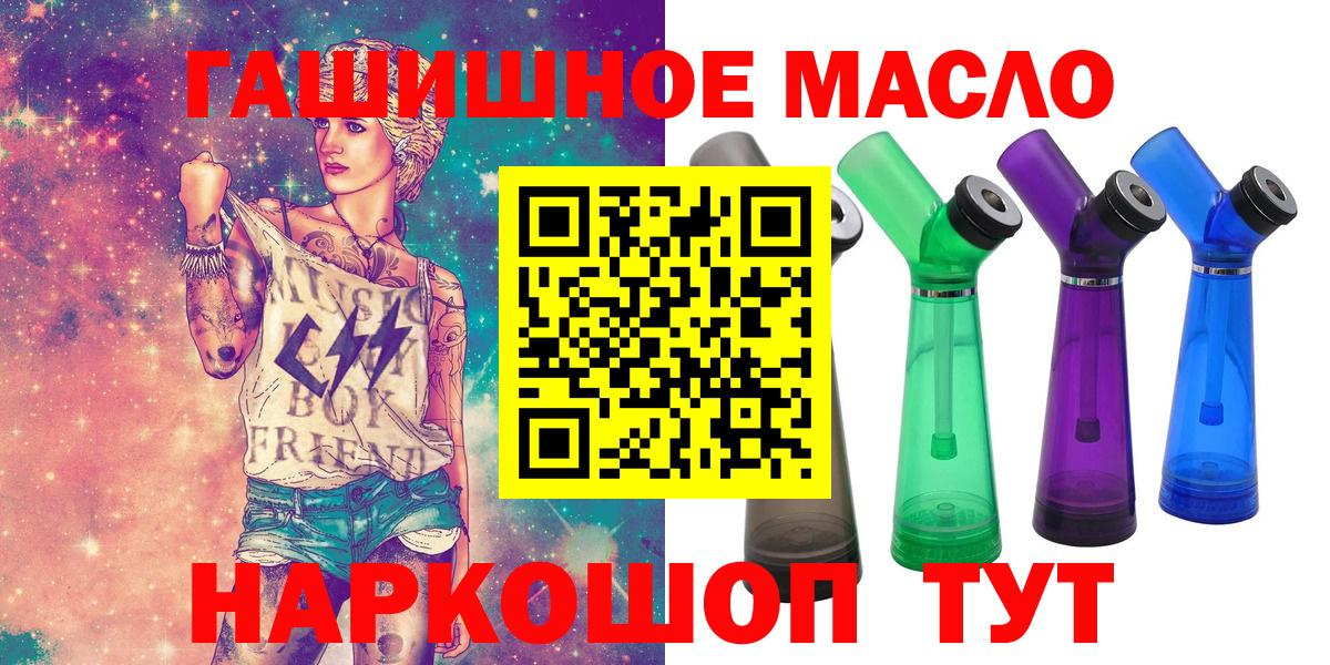 A-PVP Полевской